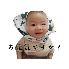 Natsumi_20230826013616