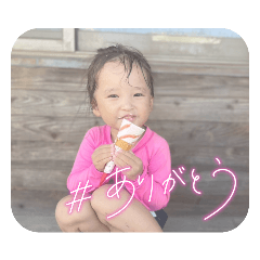 kichi_20230826115835