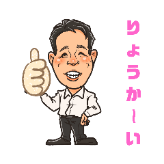 Ume-Art Factory_20230826120743