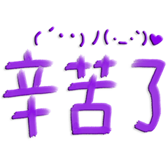 超好用日常 _K2