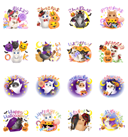 スタンプ無料GET!】 飛び出す！はぴきゃとのハロウィンスタンプ