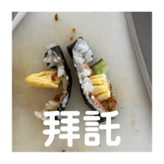 嗯嗯不要再退了