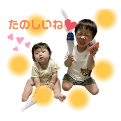 kazumayuzuka