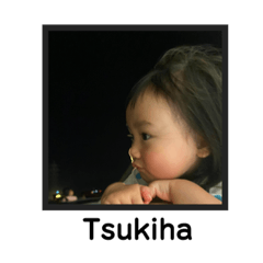 nao_20230826165019