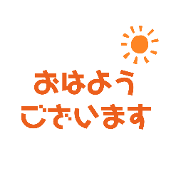 muuuuu_20230826184652