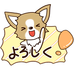 Chihuahua's Sticker!8