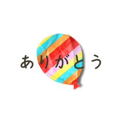 Kaede_20230826181707