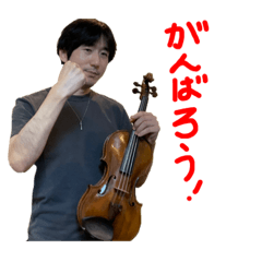 Kenji Violin Association_20230826212206