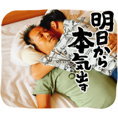 Niico_20230825161434