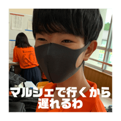 Nannonnunohogosha_20230826151111