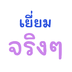 smile_20230826100419