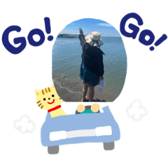 就是這樣又如何