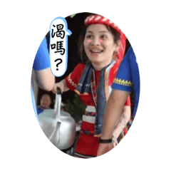 不要話多。喝酒先