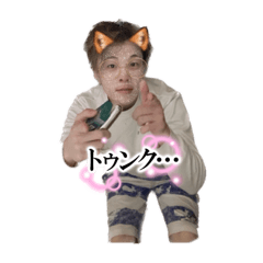 Kana_20230826171658