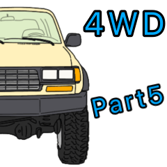 off-road, 4wd,cross-conuntry.part5