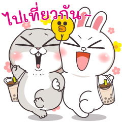 Very Miss Rabbit × BROWN & FRIENDS – LINE stickers | LINE STORE