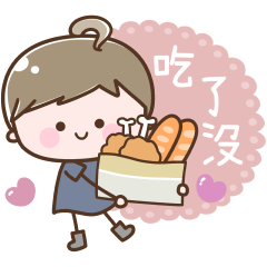 Cute girl-daily stickers