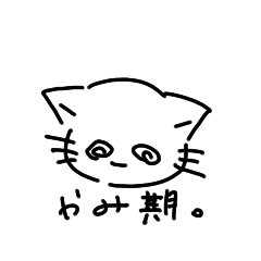 JACK_20230827001222