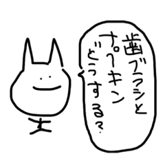 tanaka_20230826202325