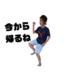 RYOTA_20230826205324