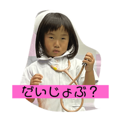 ryouji_20230827125705
