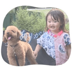 MEGUMI_20230827130023