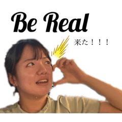 Sakura_20230826230356