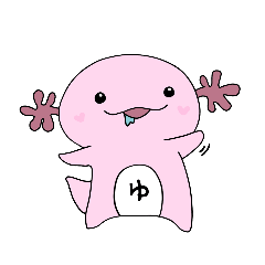 axolotl_yupa