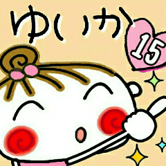 Convenient sticker of [Yuika]!15