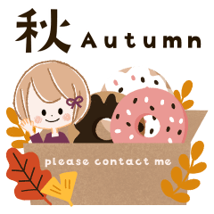 Autumn honorific Sticker adult girly
