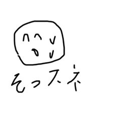 yan-bin_20230827002021