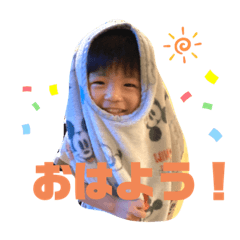 kotoao stamp