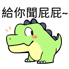 Crocodile_3(Daily)