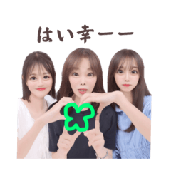 FUWA_20230827124720