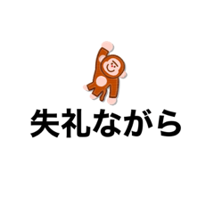 hana_20230827143045
