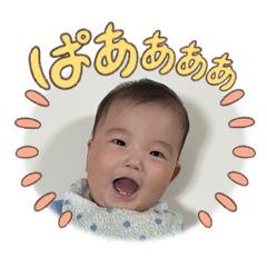 Kana_20230827142937