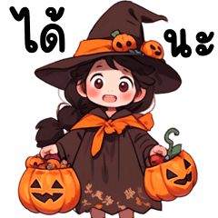 Little girl witch
