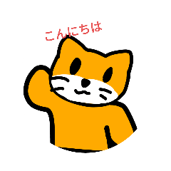 HANA_20230827153234