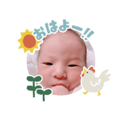YUKA_20230827170636