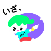 to_bacco_20230828081054