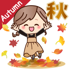 Autumn natural girl