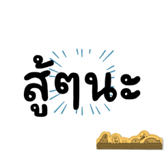 TauLex_20230827141813