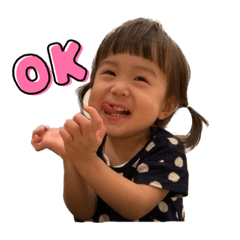 nao_20230827175426