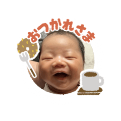 yuka_20230827181717