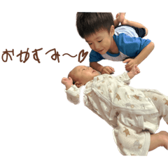 kana_20230827183344