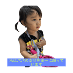 hana_20230828080841