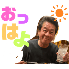 aska_20230827222707