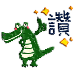 Easy-to-use everyday stickers _D3