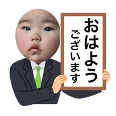 natsumi_20230827220108