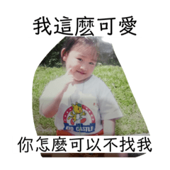 Super 黃金美女